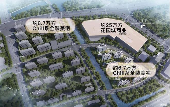 4时代乐章)网站-楼盘详情-户型配套K8凯发登录入口招商时代乐章(202(图12)