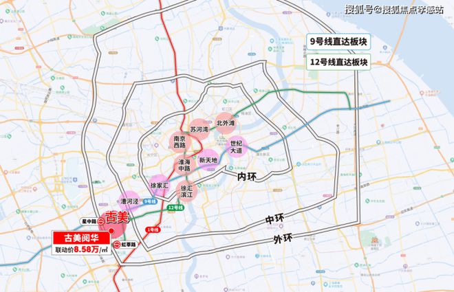 站】古美阅华售楼处电话-最新楼盘测评凯发app网站2025古美阅华【网(图5)