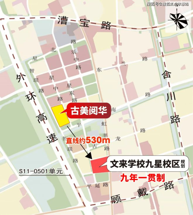 站】古美阅华售楼处电话-最新楼盘测评凯发app网站2025古美阅华【网(图9)