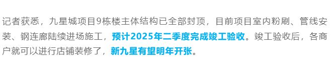 站】古美阅华售楼处电话-最新楼盘测评凯发app网站2025古美阅华【网(图12)