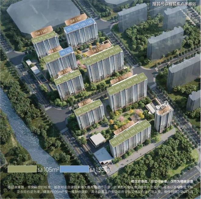 站】古美阅华售楼处电话-最新楼盘测评凯发app网站2025古美阅华【网(图21)