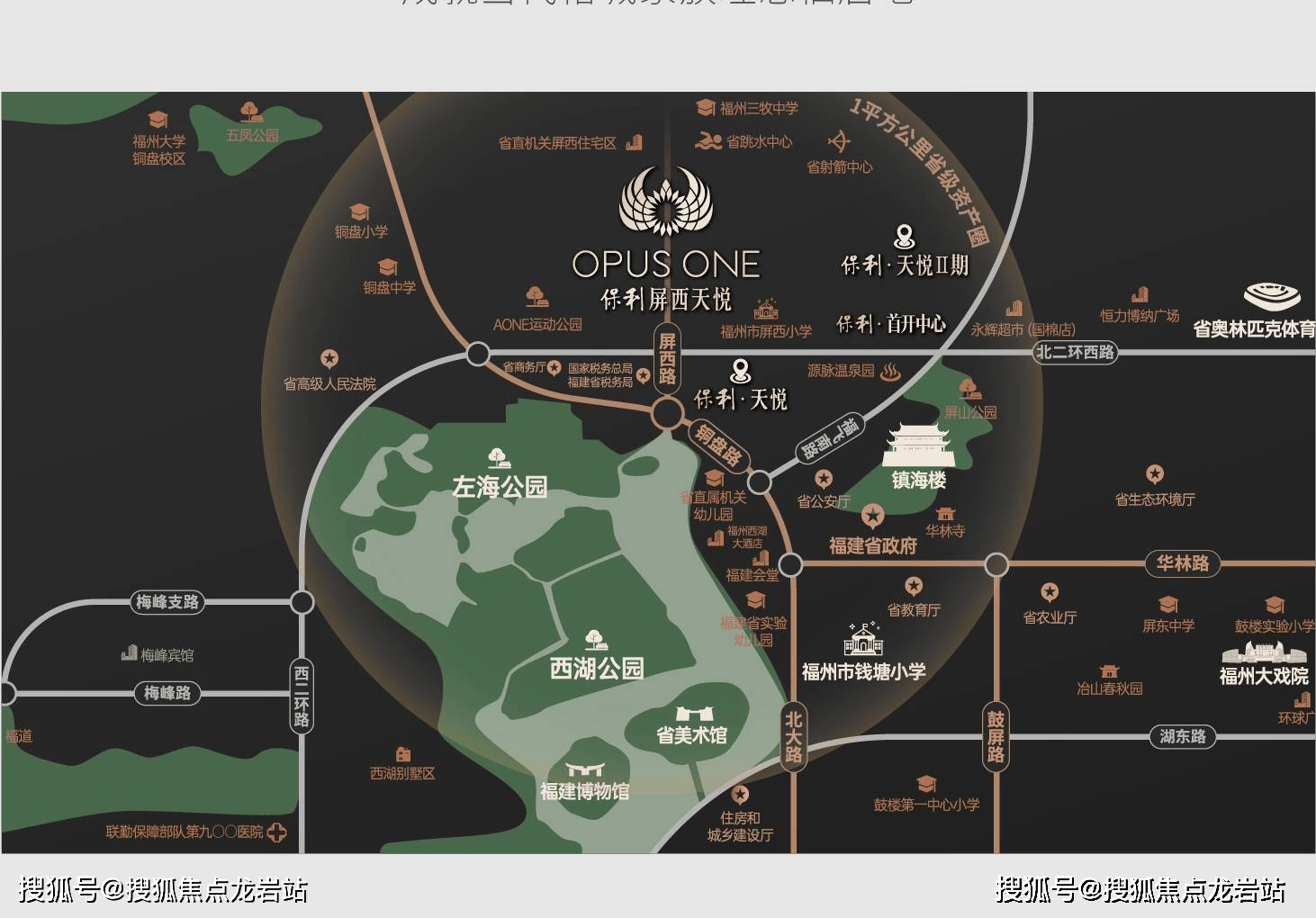 型图丨项目介绍丨房源丨_周边配套丨详细解答凯发k8国际娱乐首选福州保利屏西天悦在售户(图8)