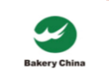 秋季展览会、中国家庭烘焙用品展览会凯发k8一触即发2018中国焙烤