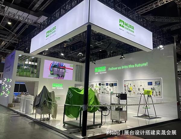 设计展台-深圳奕晟会展凯发K8国际搭建展览(图1)