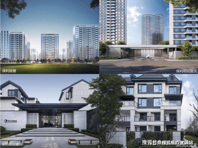 建发印象青城售楼处欢迎您丨2025楼盘测评-楼盘详情k8凯发网站保利建发印象青城(售楼处)首页网站丨保利(图5)