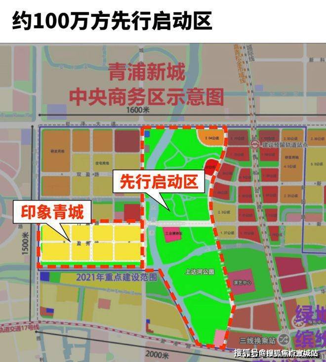 建发印象青城售楼处欢迎您丨2025楼盘测评-楼盘详情k8凯发网站保利建发印象青城(售楼处)首页网站丨保利(图8)