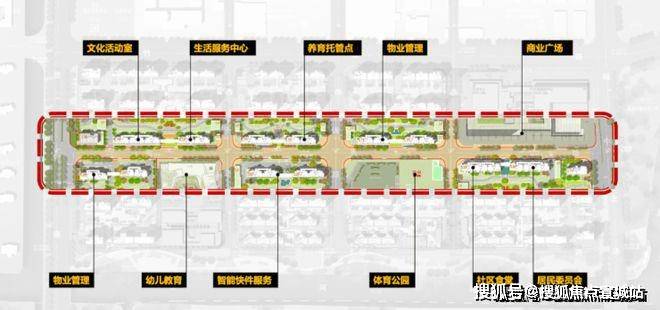 建发印象青城售楼处欢迎您丨2025楼盘测评-楼盘详情k8凯发网站保利建发印象青城(售楼处)首页网站丨保利(图18)