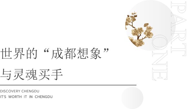 锦江上的哥本哈根凯发·k8国际(图10)
