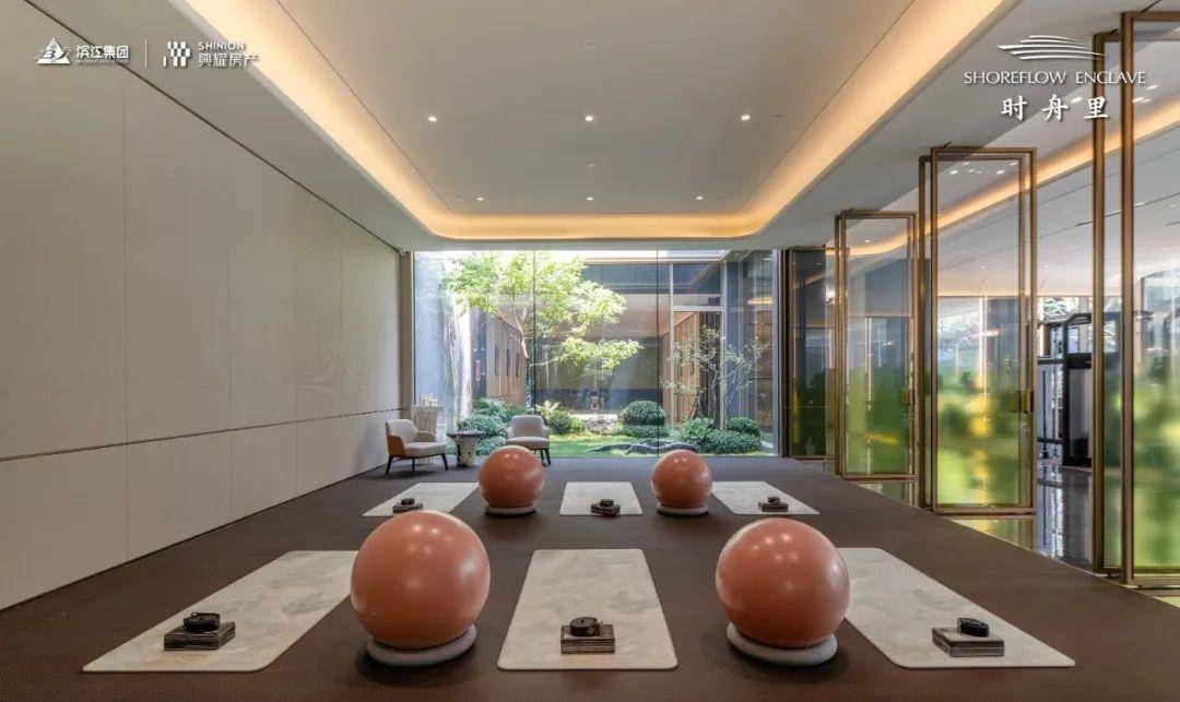 百科→首页网站→楼盘测评→中心电话→百科→首页网站→24小时热线凯发国际K8滨江时舟里售楼处电话→滨江时舟里售楼中心电线年楼盘(图2)