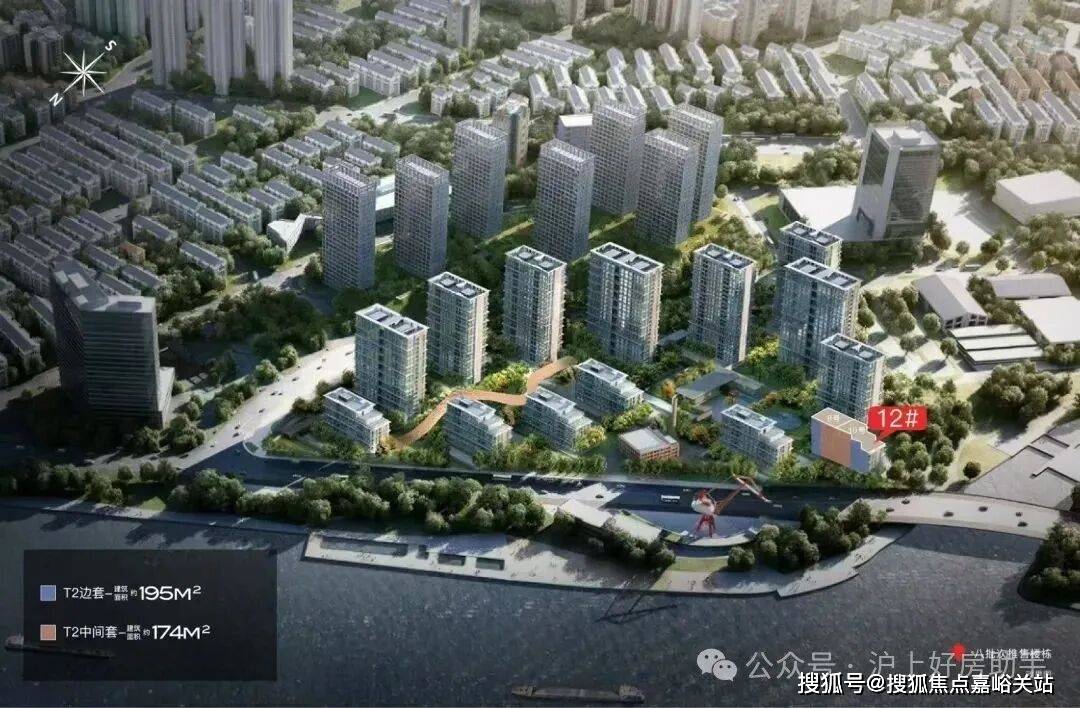 迎您-电话地址-价格-户型-小区环境-楼盘详情-交房时间-周边配套-售楼处电话凯发网址保利世博天悦(营销中心)首页网站-保利世博天悦销售中心(售楼处)-欢(图8)