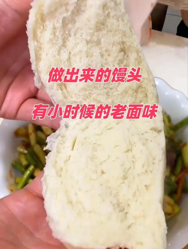 发面一般几个小时看这里！K8凯发·国际网站酵母(图4)