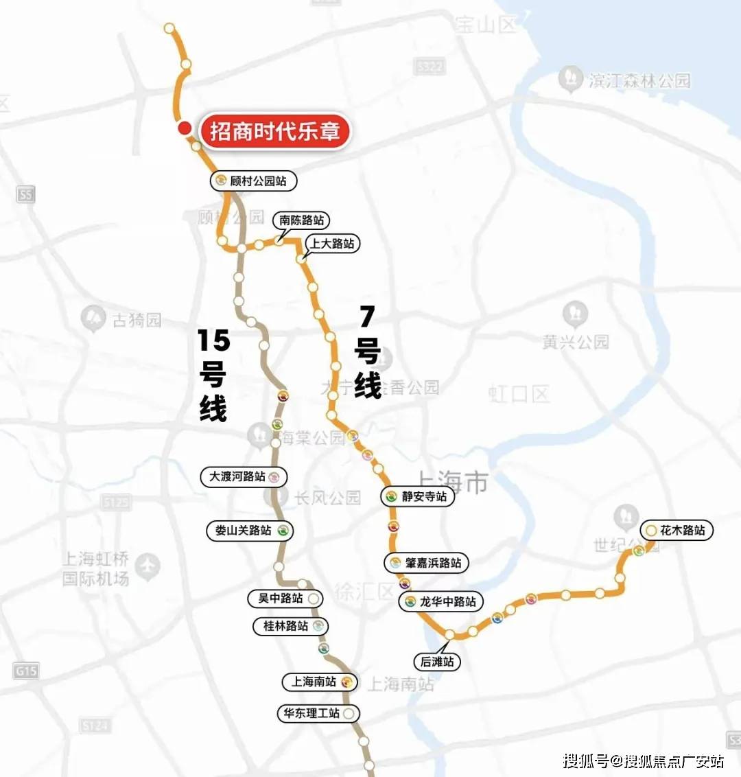 盘欢迎您-地址-价格-户型-小区环境-楼盘详情-交房时间-周边配套-售楼处电话凯发k8登录招商时代乐章(营销中心)网站-招商时代乐章销售中心(售楼处)-楼(图7)