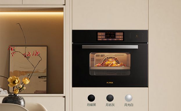 烤箱品牌：华帝、方太、老板等领先选择k8
